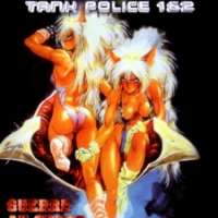  ����� Dominion Tank Police <small>ADR Director</small> (Manga Video UK/CPM) 